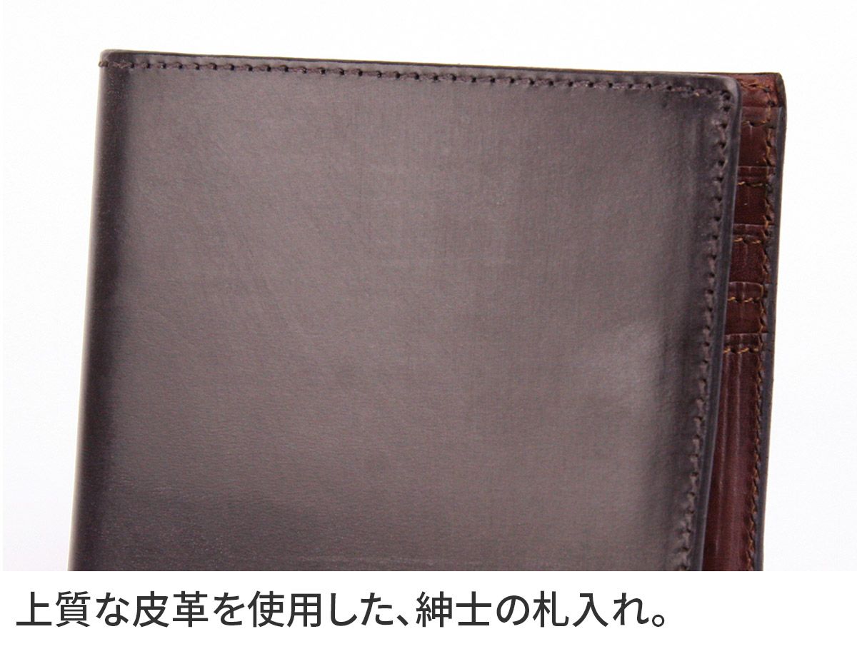 CORBO. コルボ -face Bridle Leather- フェイス ブライドルレザー シリーズ 二つ折り財布 1LD-0228