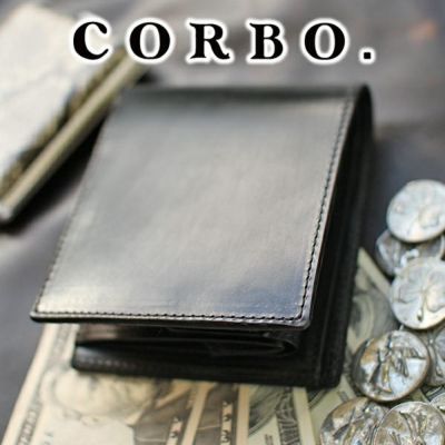 CORBO. コルボ -face Bridle Leather- フェイス ブライドルレザー シリーズ 小銭入れ付き二つ折り財布 1LD-0229
