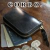 CORBO. コルボ -face Bridle Leather- フェイス ブライドルレザー シリーズ カード入れ付きコインケース 1LD-0232