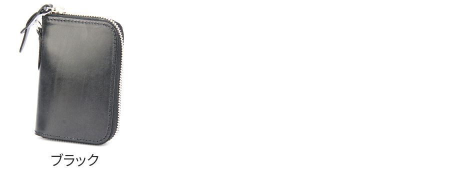 CORBO. コルボ -face Bridle Leather- フェイス ブライドルレザー シリーズ カード入れ付きコインケース 1LD-0232