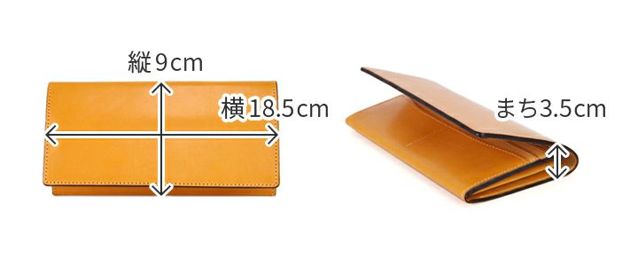 CORBO. コルボ -face Bridle Leather- フェイス ブライドルレザー シリーズ 小銭入れ付き 二つ折り 長財布 1LD-0236