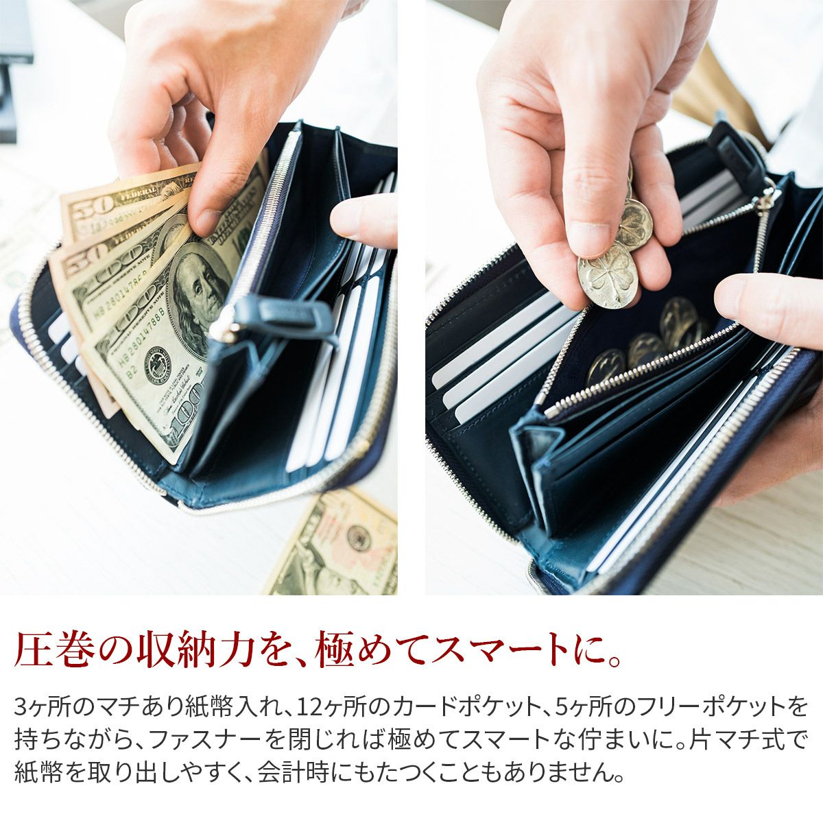 CORBO. コルボ 英国製 face Bridle Leather フェイス ブライドルレザー シリーズ ロングウォレット ラウンドファスナー 小銭入れ付き長財布 1LD-0237