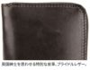 CORBO. コルボ 英国製 face Bridle Leather フェイス ブライドルレザー シリーズ 小銭入れ付き L字ファスナー開閉式 L型 二つ折り財布 1LD-0238