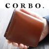 CORBO. コルボ -face Bridle Leather G.E.W.- ブライドルレザー 小銭入れ付き二つ折り財布 1LD-0239