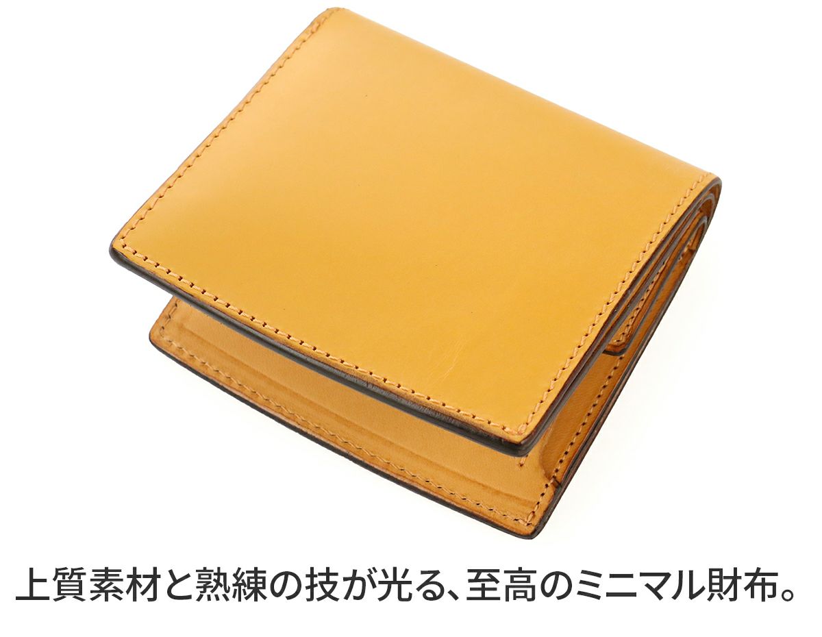 CORBO. コルボ -face Bridle Leather G.E.W.- ブライドルレザー 小銭入れ付き二つ折り財布 1LD-0239