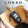 CORBO. コルボ -face Bridle Leather Smart Key Case- ブライドルレザー スマートキー カーキー ケース 1LD-0240