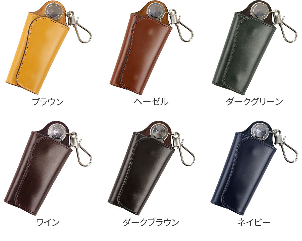 CORBO. コルボ -face Bridle Leather Smart Key Case- ブライドルレザー スマートキー カーキー ケース 1LD-0240