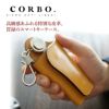 CORBO. コルボ -face Bridle Leather Smart Key Case- ブライドルレザー スマートキー カーキー ケース 1LD-0240