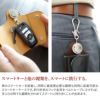 CORBO. コルボ -face Bridle Leather Smart Key Case- ブライドルレザー スマートキー カーキー ケース 1LD-0240