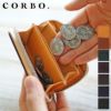 CORBO. コルボ 英国製 face Bridle Leather フェイス ブライドルレザー シリーズ カード入れ付き コインケース 1LD-0241
