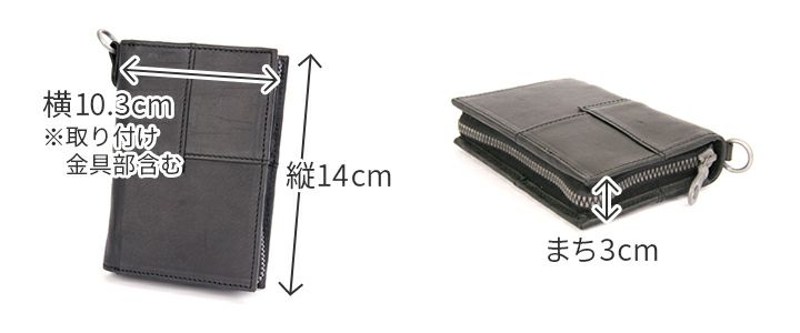 CORBO. コルボ -equines(smalls)- ラウンドファスナー 小銭入れ付き二つ折り 財布 1LE-0306