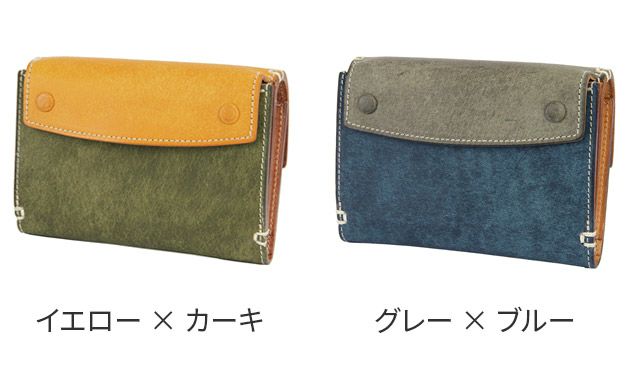 CORBO. コルボ -Algoritmo THE RAIN RIPPLES- アルゴリトモ シリーズ 小銭入れ付き二つ折り財布 1LF-0603