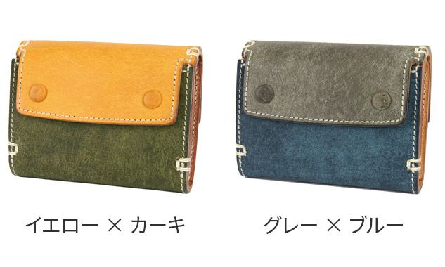 CORBO. コルボ -Algoritmo THE RAIN RIPPLES- アルゴリトモ シリーズ 小銭入れ付き三つ折りミニ財布 1LF-0604