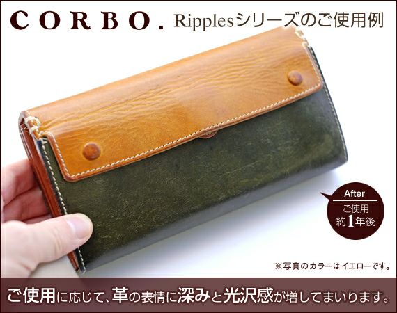 CORBO. コルボ -Algoritmo THE RAIN RIPPLES- アルゴリトモ シリーズ 小銭入れ付き長財布 1LF-0605