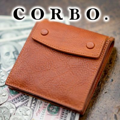 CORBO. コルボ -Algoritmo the FLOW- アルゴリトモ シリーズ 小銭入れ付き二つ折り財布 1LG-0701