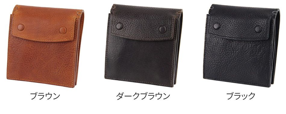CORBO. コルボ -Algoritmo the FLOW- アルゴリトモ シリーズ 小銭入れ付き二つ折り財布 1LG-0701