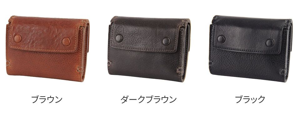 CORBO. コルボ -Algoritmo the FLOW- アルゴリトモ シリーズ 小銭入れ付き三つ折りミニ財布 1LG-0704