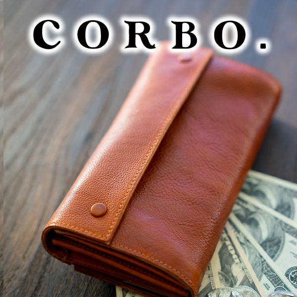 CORBO. コルボ -Algoritmo the FLOW- アルゴリトモ シリーズ 小銭入れ付き長財布 1LG-0705