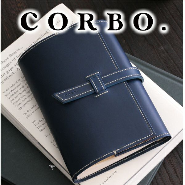 CORBO. コルボ SLOW ～ Slow Stationery スロウ 文庫本 サイズ(Ａ６)ブックカバー 1LI-0901