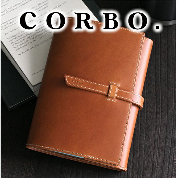 CORBO. コルボ SLOW ～ Slow Stationery スロウ 四六判 サイズ ブックカバー 1LI-0903