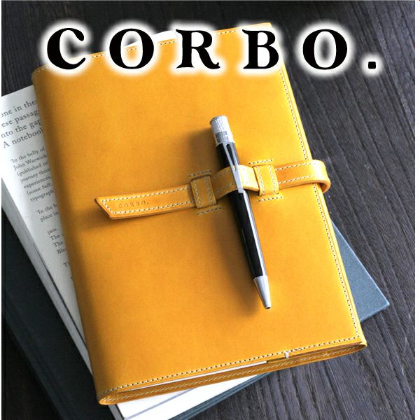 CORBO. コルボ SLOW ～ Slow Stationery スロウ Ａ５判 ノートカバー 1LI-0904