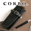 CORBO. コルボ SLOW ～ Slow Stationery スロウ ロールペンケース 1LI-0906