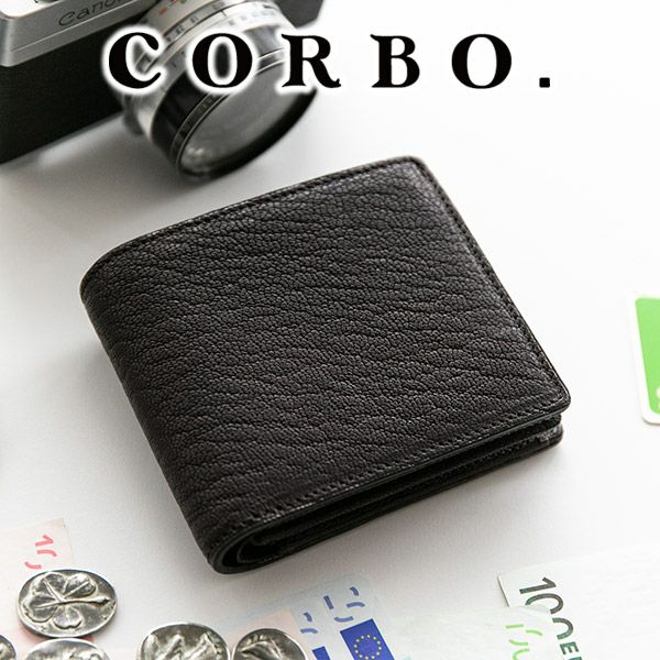 CORBO. コルボ -GOAT- ゴート シリーズ 小銭入れ付き二つ折り財布（横型） 1LJ-1301