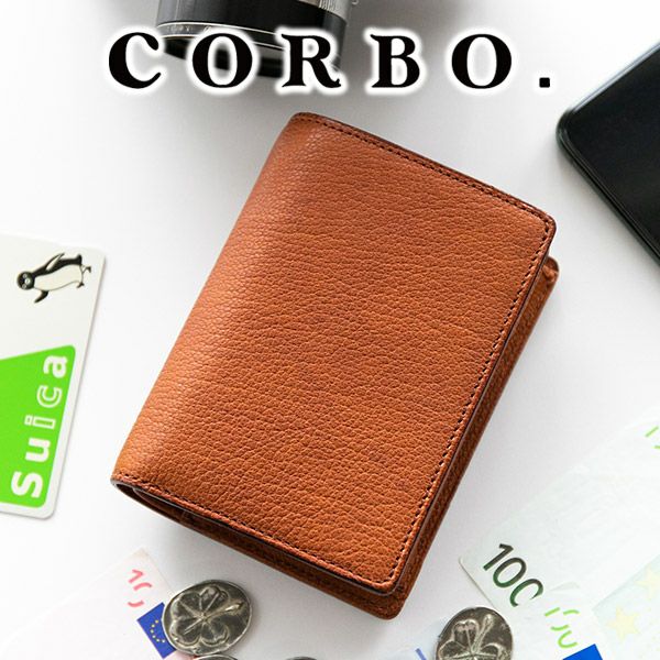 CORBO. コルボ -GOAT- ゴート シリーズ 小銭入れ付き二つ折り財布（縦