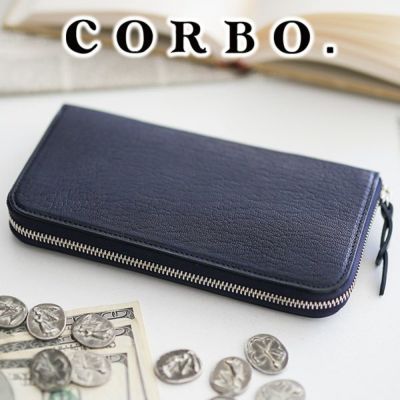 CORBO. コルボ -GOAT- ゴート シリーズ ラウンドファスナー 小銭入れ付き長財布 1LJ-1304