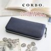 CORBO. コルボ -GOAT- ゴート シリーズ ラウンドファスナー 小銭入れ付き長財布 1LJ-1304