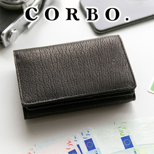 CORBO. コルボ -GOAT- ゴート シリーズ CORBO.式BOX型コインケース付き 二つ折り財布（縦型） 1LJ-1306