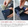 CORBO. コルボ -GOAT- ゴート シリーズ CORBO.式BOX型コインケース付き 二つ折り財布（縦型） 1LJ-1306