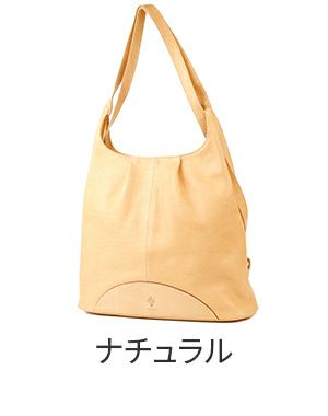 ALBERO アルベロ NATURALE ナチュラーレ 2WAYリュック 2011