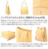 ALBERO アルベロ NATURALE ナチュラーレ 2WAYリュック 2011