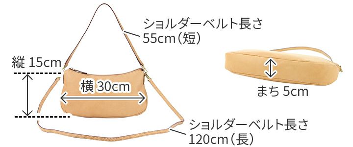 ALBERO アルベロ NATURALE ナチュラーレ 2WAYショルダーバッグ 2020