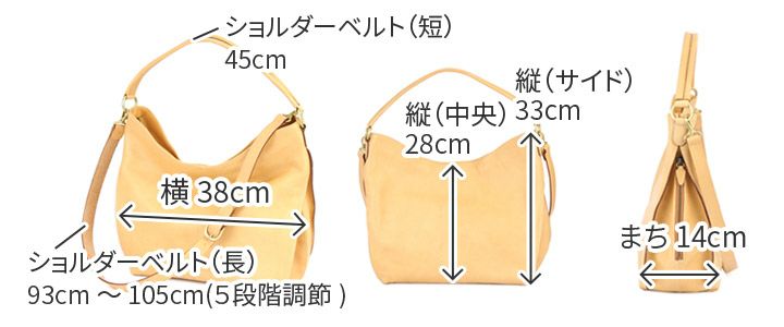 ALBERO アルベロ NATURALE ナチュラーレ 2WAYショルダーバッグ 2028
