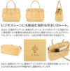 ALBERO アルベロ NATURALE ナチュラーレ トートバッグ 2045