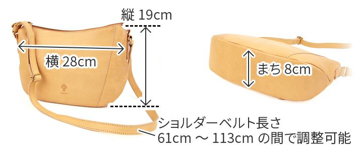 ALBERO アルベロ NATURALE ナチュラーレ ショルダーバッグ ショルダーポーチ 2059