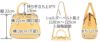 ALBERO アルベロ NATURALE ナチュラーレ 2WAYショルダーバッグ 2062