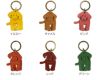 ALBERO アルベロ SMALL LEATHER GOODS 犬 Dog キーホルダー 39