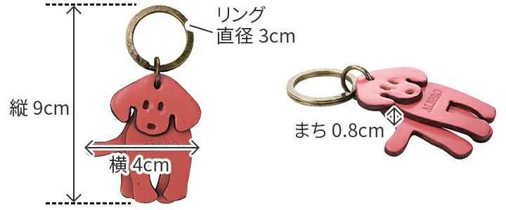 ALBERO アルベロ SMALL LEATHER GOODS 犬 Dog キーホルダー 39
