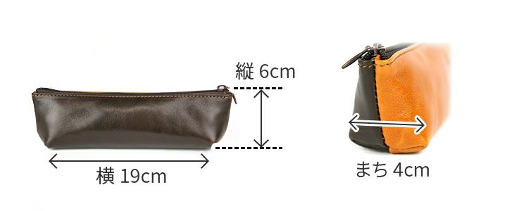 ALBERO アルベロ LYON リヨン ペンケース 4365