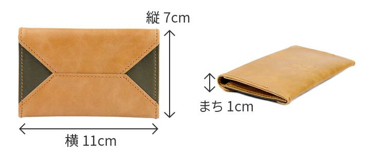 ALBERO アルベロ LYON リヨン 名刺・カードケース 4391