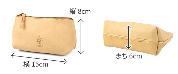ALBERO アルベロ NATURE ナチュレ ヌメ革ポーチ（小） 5311