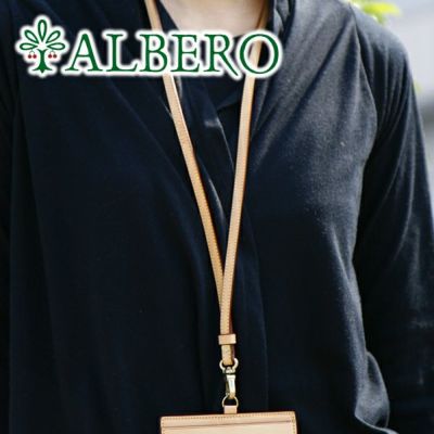 ALBERO アルベロ NATURE ナチュレ イタリア製牛ショルダーヌメ ネックストラップ 5336