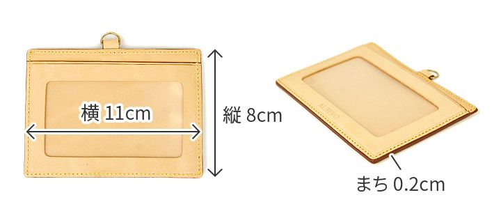 ALBERO アルベロ NATURE ナチュレ カードホルダー 5337 ※同シリーズのネックストラップは別売りになります。