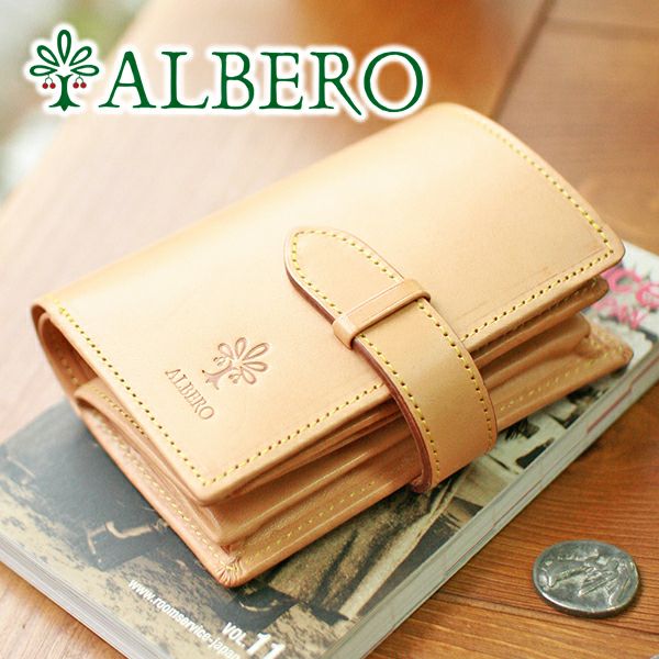 ALBERO アルベロ NATURE ナチュレ 小銭入れ付き二つ折り財布 5340