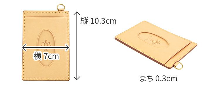 ALBERO アルベロ NATURE ナチュレ 定期入れ 5341