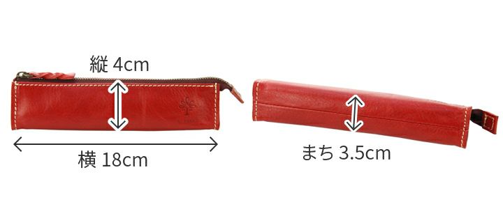 ALBERO アルベロ BERRETTA ベレッタ ペンケース 5507