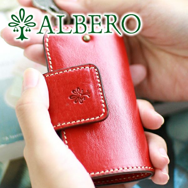 ALBERO アルベロ BERRETTA ベレッタ キーケース 5515